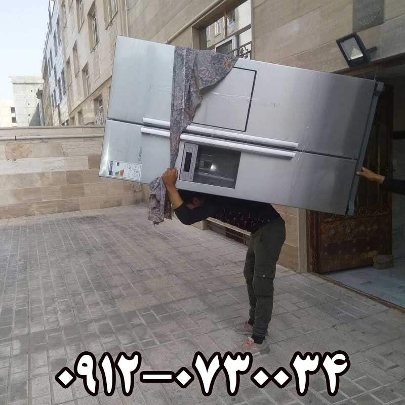 side-1 حمل ساید در تهران
