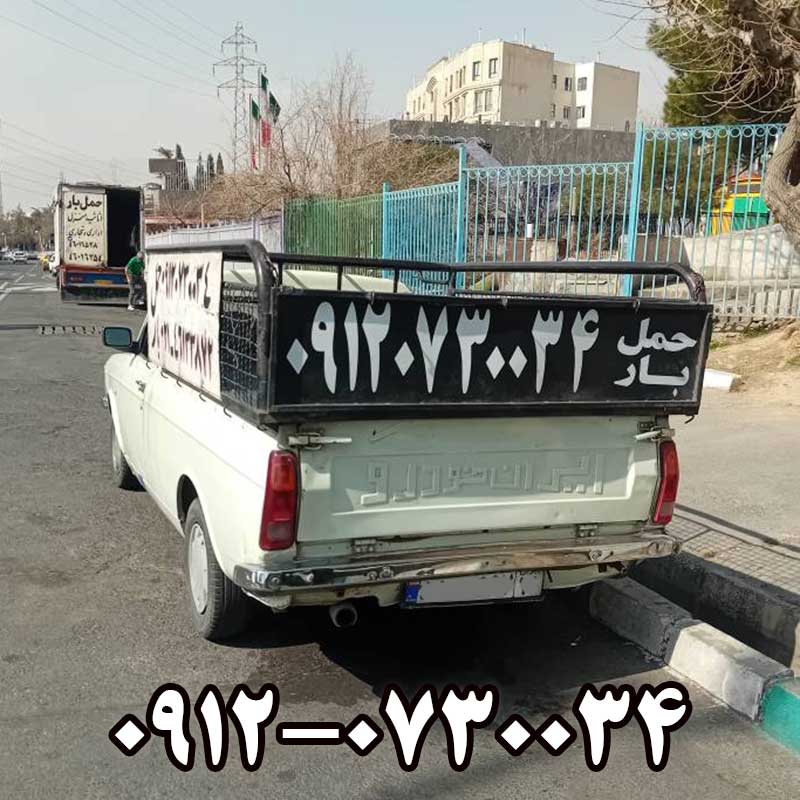 side-8